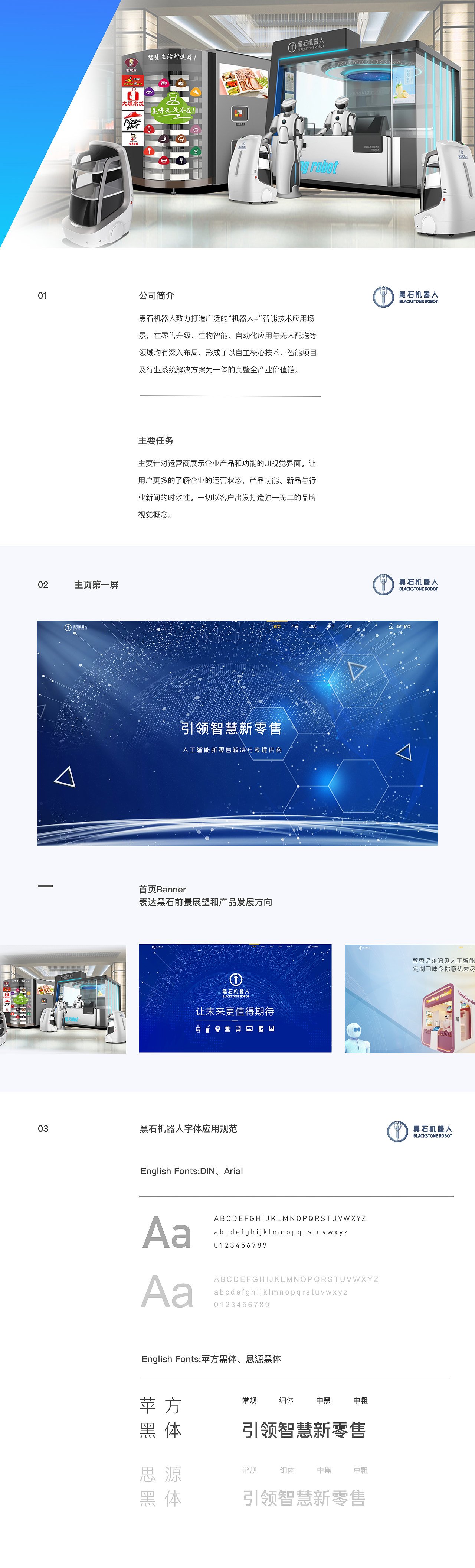 线上UI设计作品（图ZMjMzNTc1MTI0） - 软件界面 - 站酷设计师梦哈哈原创素材 - 站酷ZCOOL
