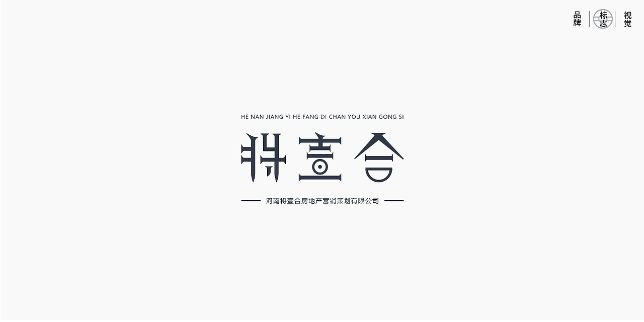 LOGO（图ZMjkzMDYzOTk2） - Logo - 站酷设计师BULA空空原创素材 - 站酷ZCOOL