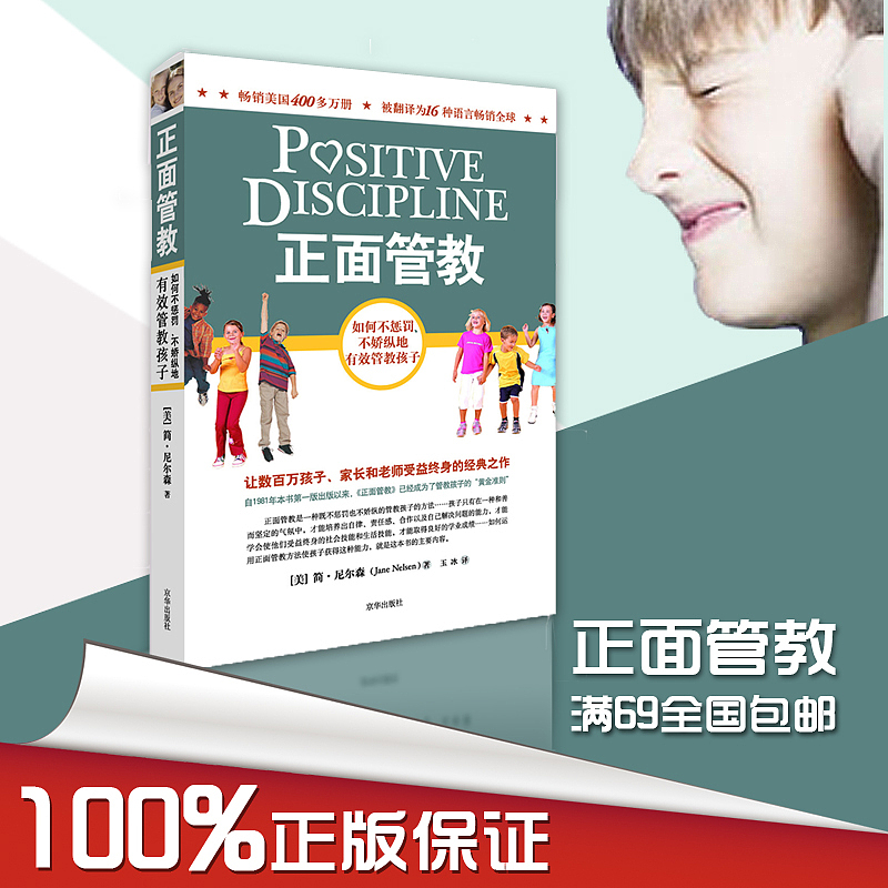 2016年上部分直通车展示【26P更新中】（图ZNDcwODcyNDA=） - 电商 - 站酷设计师绝谷公子原创素材 - 站酷ZCOOL