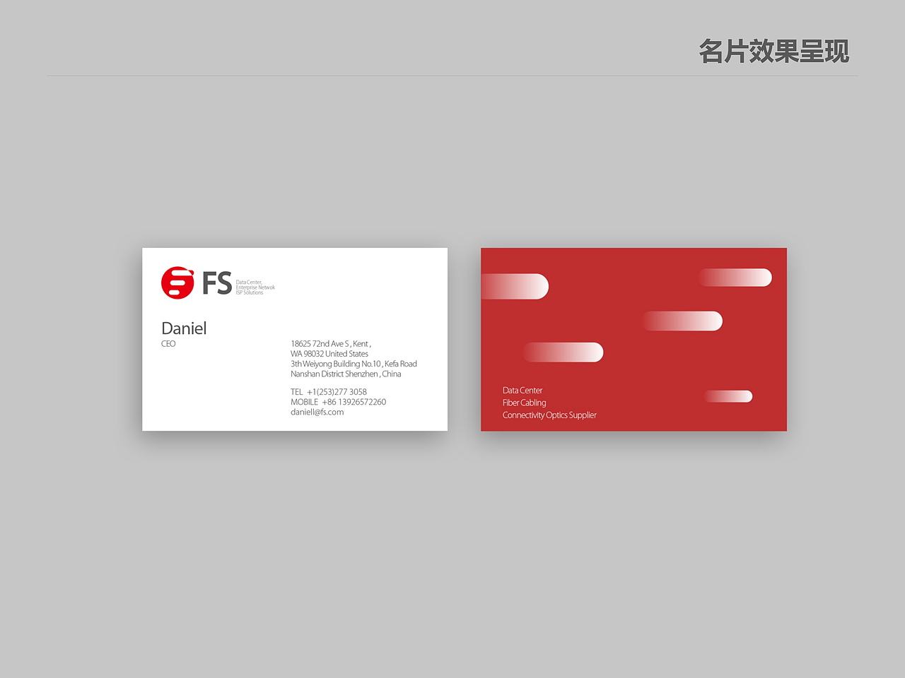 飞速升级下（图ZMTM2MjQ1MjY4） - 品牌 - 站酷设计师cc斌原创素材 - 站酷ZCOOL