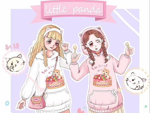 杂七八啦的大学时期不成熟商稿