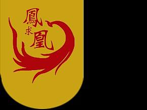 凤求凰婚纱摄影