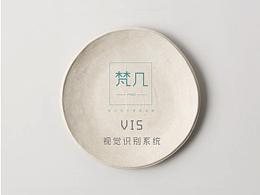 VI手册