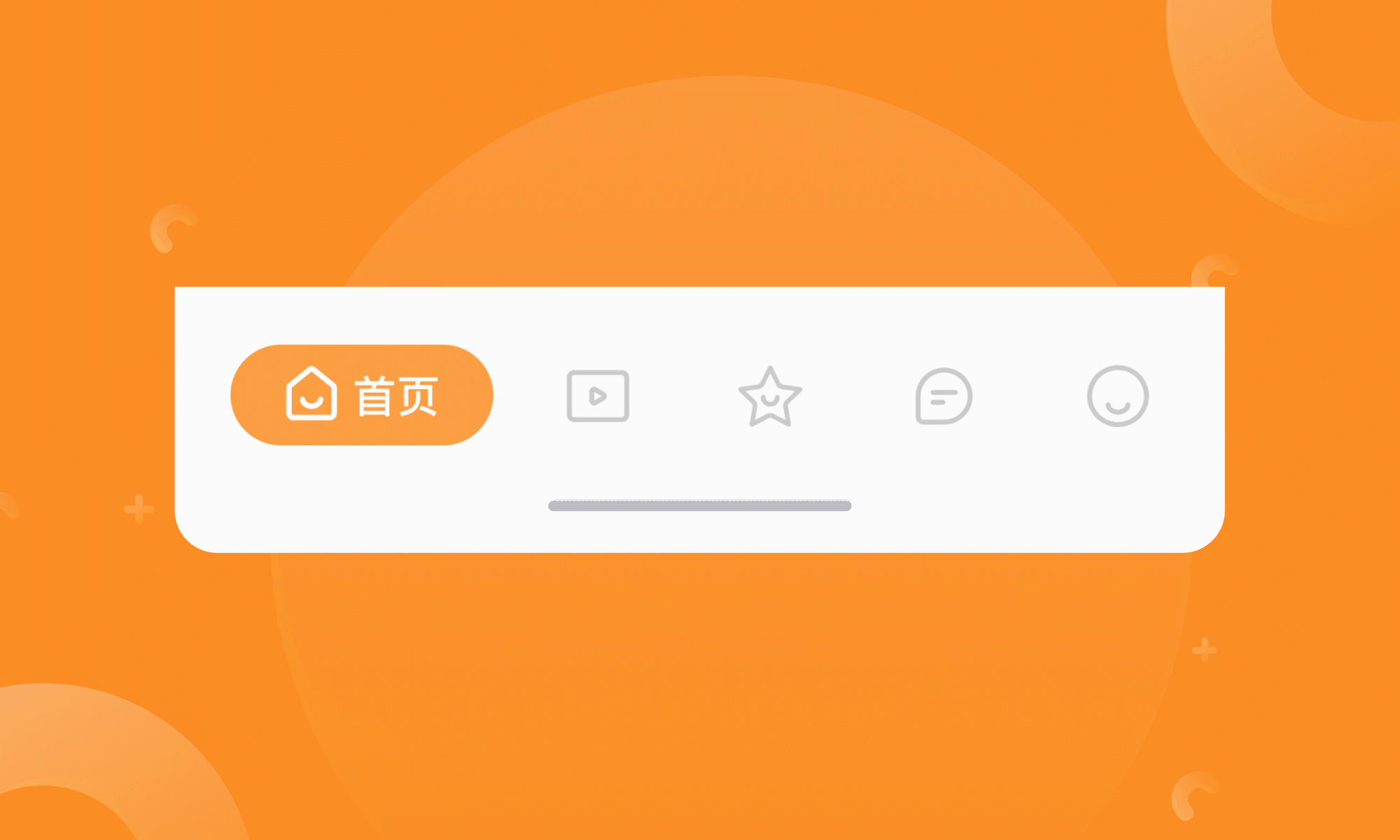 圖標(biāo)動(dòng)效設(shè)計(jì)（圖ZMjI1MjE1OTM2） - 圖標(biāo) - 站酷設(shè)計(jì)師會吃的藍(lán)胖子原創(chuàng)素材 - 站酷ZCOOL