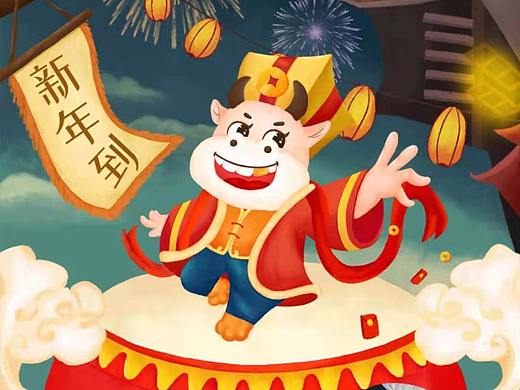 新年到，財運到（個人主頁-ZNTAyNjQ2MzI=） - 兒童插畫 - 站酷設(shè)計師嗨皮刀原創(chuàng)素材 - 站酷ZCOOL