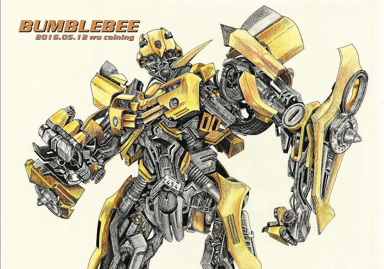 大黄蜂习作(我的第一幅长期作品)