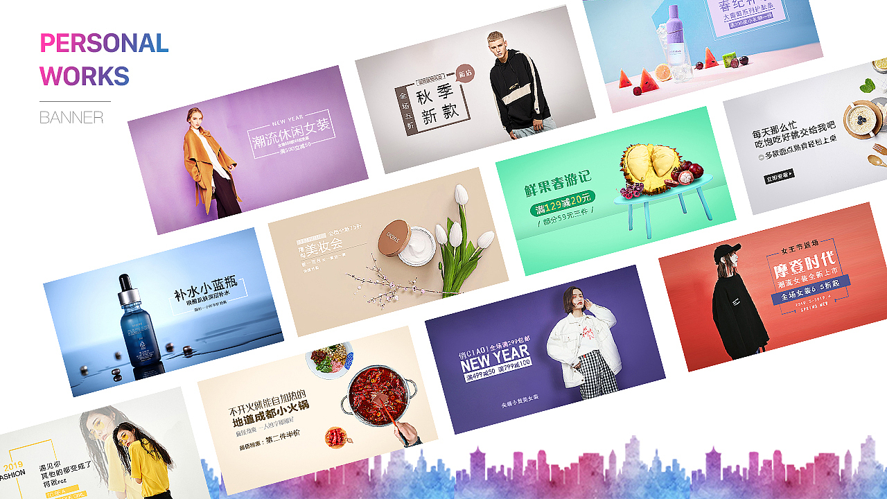 UI作品集（图ZMTY5NDk4MDU2） - 其他UI - 站酷设计师aTaIhAo原创素材 - 站酷ZCOOL