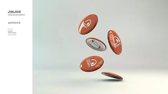 智慧养老院VI设计（图ZMjAyMjAxODI0） - 品牌 - 站酷设计师前线思维原创素材 - 站酷ZCOOL