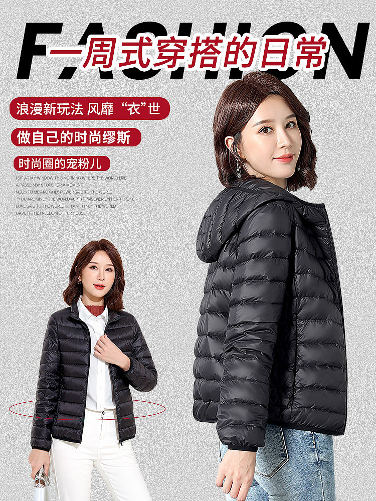 女装海报（图ZMjI3MDEwMzky） - 电商 - 站酷设计师我们背对着青春原创素材 - 站酷ZCOOL