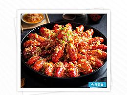 迅达厨电 11月产品日历海报