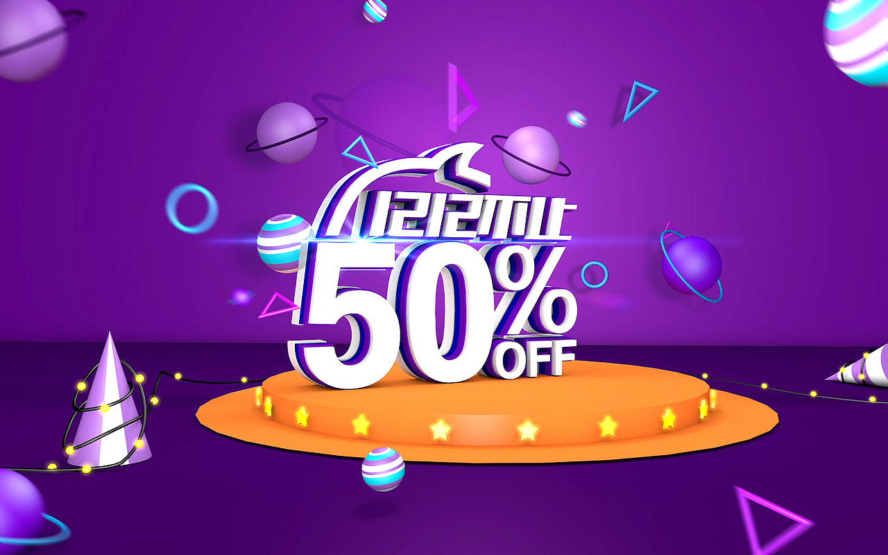 C4D（图ZMjQ2NTI3MjE2） - 其他 - 站酷设计师Wek1原创素材 - 站酷ZCOOL