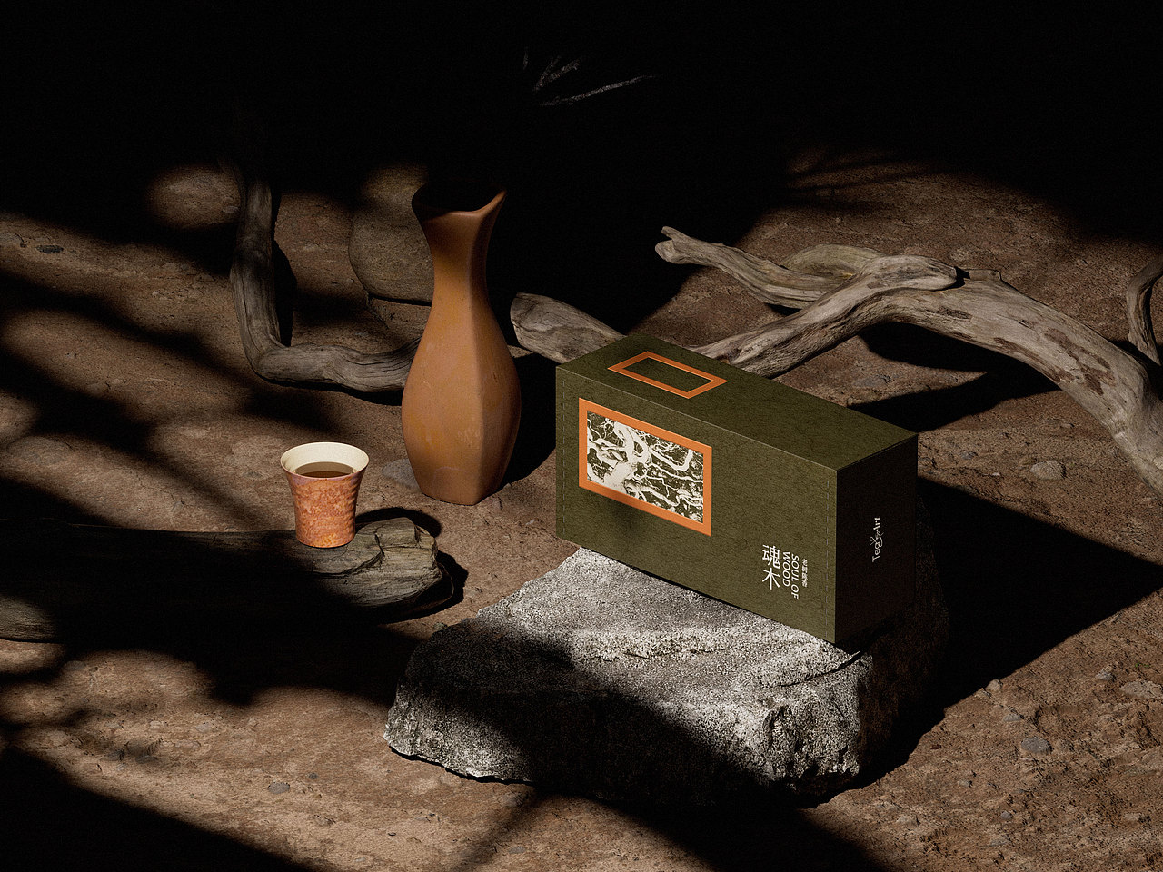 加少许艺术喝茶