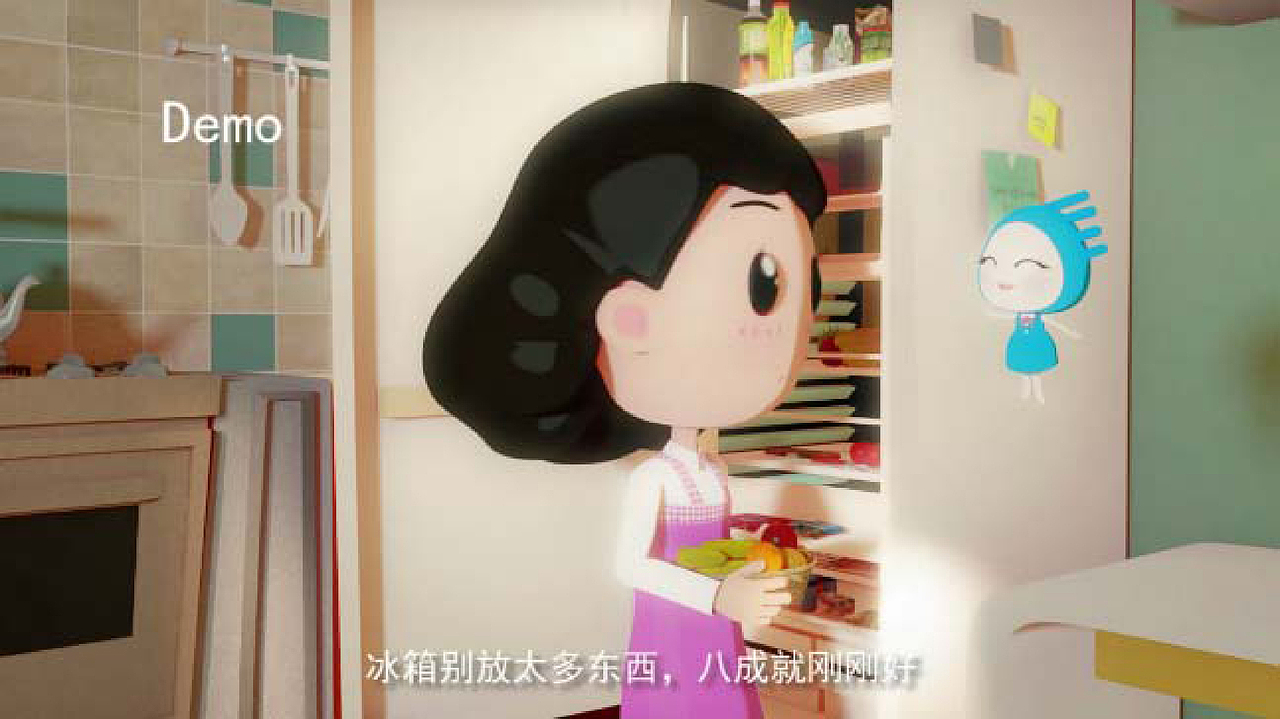 深圳供电局TVC人设（图ZODg0MTg4MDA=） - IP形象 - 站酷设计师则卷大白先生原创素材 - 站酷ZCOOL