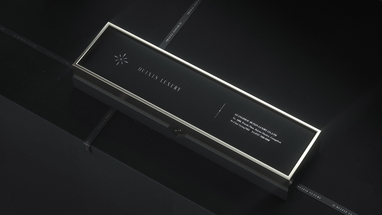 HUIXIN LUXURY 品牌形象与包装