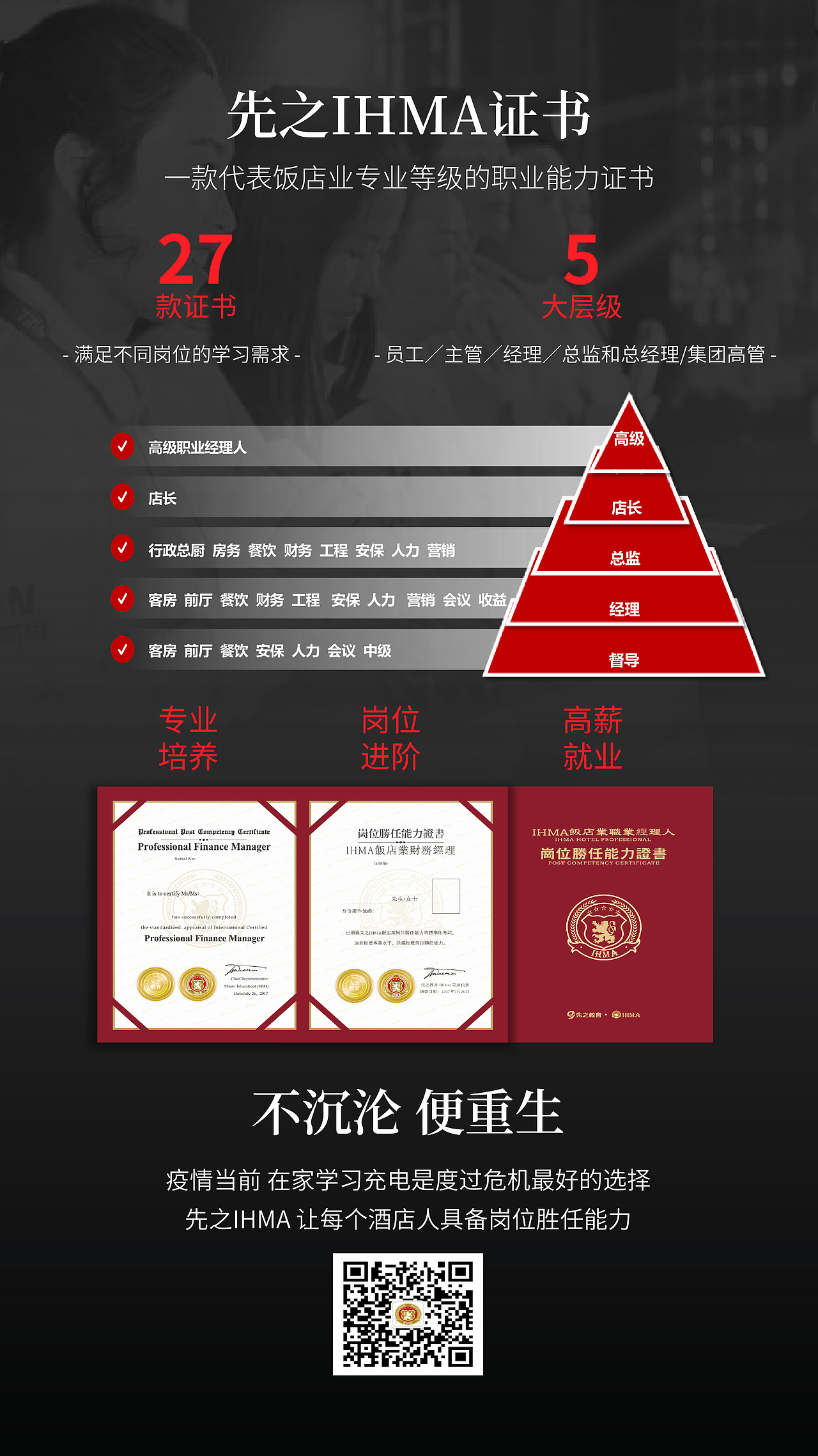 一些平面作品（图ZMjA1OTI0MTEy） - 品牌 - 站酷设计师毛俏俏原创素材 - 站酷ZCOOL