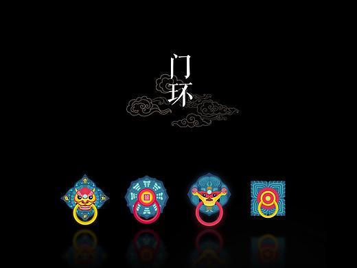 老北京胡同-门环