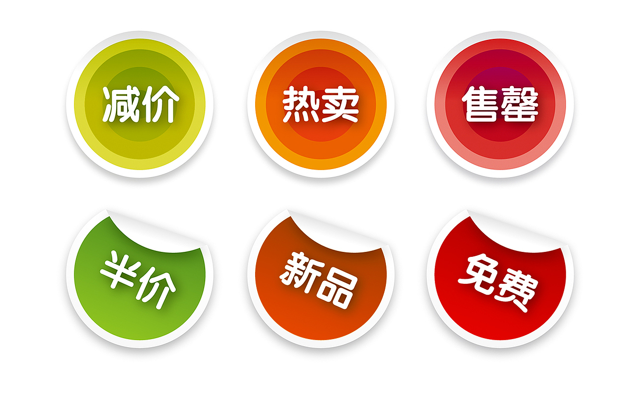 “爱果者”水果店形象视觉设计（图ZMjExNTY5NjA=） - 品牌 - 站酷设计师VLIGHT工作室原创素材 - 站酷ZCOOL