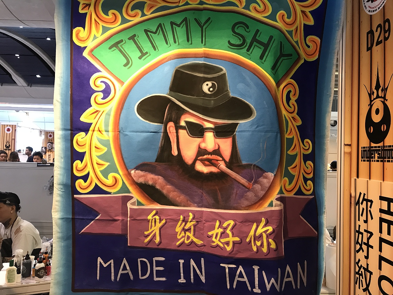 香港纹身展（图ZOTYwNzA2MjA=） - 风光摄影 - 站酷设计师低俗文化king原创素材 - 站酷ZCOOL