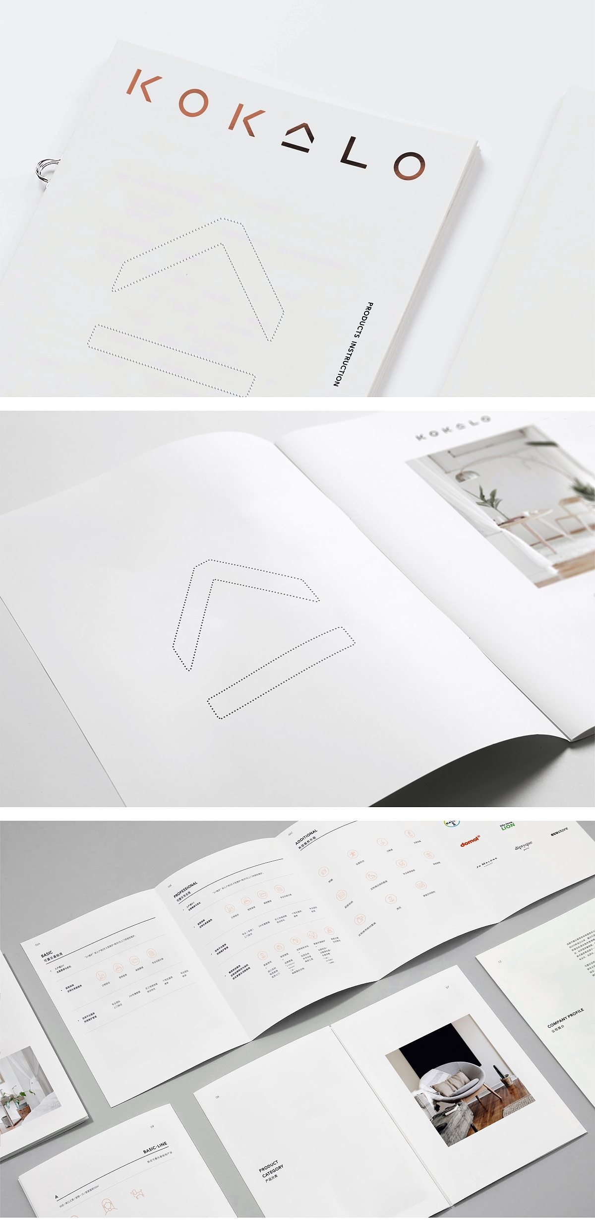 棱镜设计事务所2016-2019合集（视觉篇）（图ZMjA3MDc2Nzk2） - 品牌 - 站酷设计师棱镜事务所原创素材 - 站酷ZCOOL