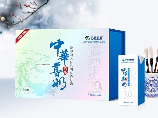 乳泰中华纯牛奶鲜牛奶包装设计