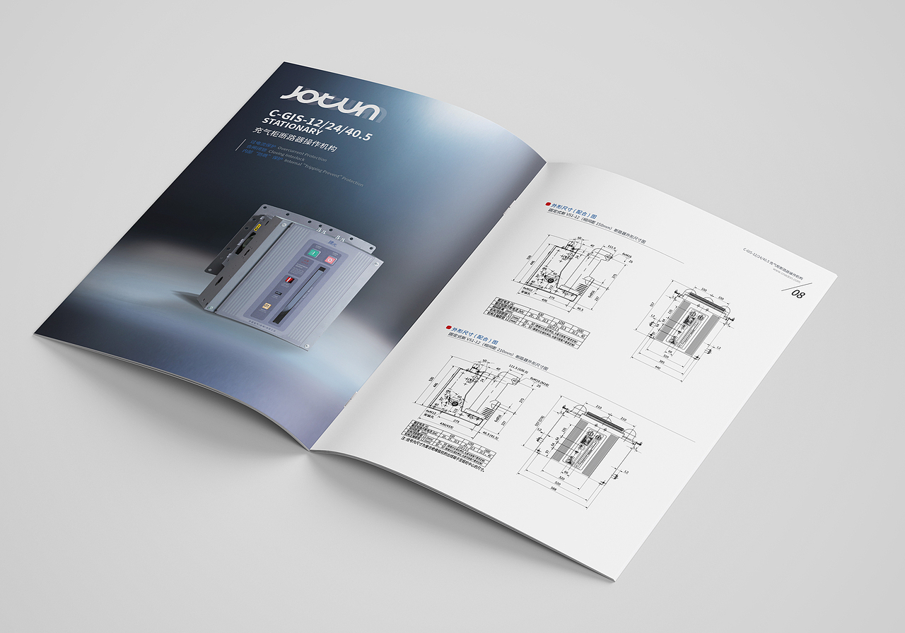 真空断路器画册设计（图ZMjYwODIyMTgw） - 书籍/画册 - 站酷设计师小土走八一原创素材 - 站酷ZCOOL
