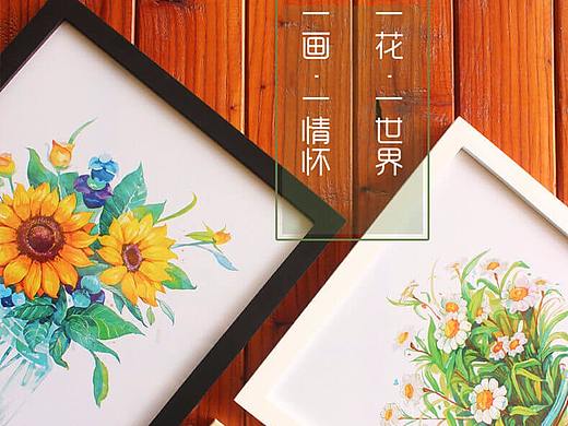 秋天来了，春意还在