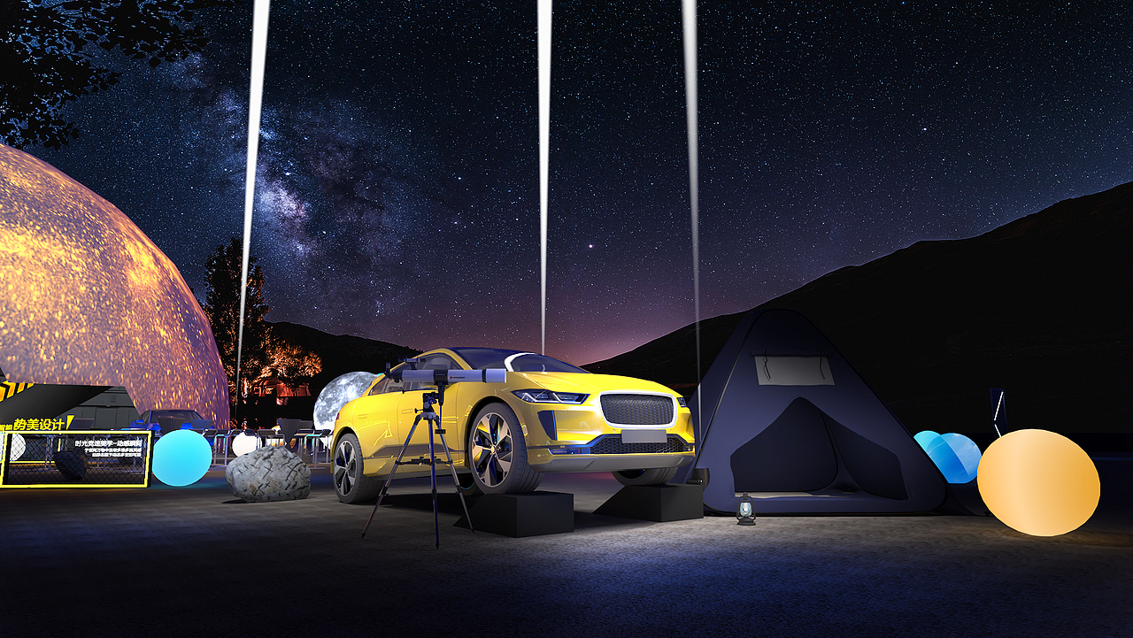 吉利星越成都上市发布会（图ZMTY2NDc5NDA0） - 其他三维 - 站酷设计师青衫YY原创素材 - 站酷ZCOOL