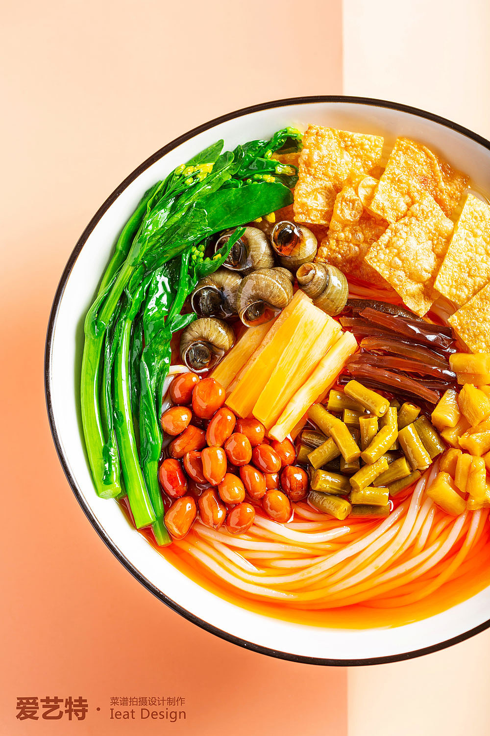 潮圈圈螺狮粉新品