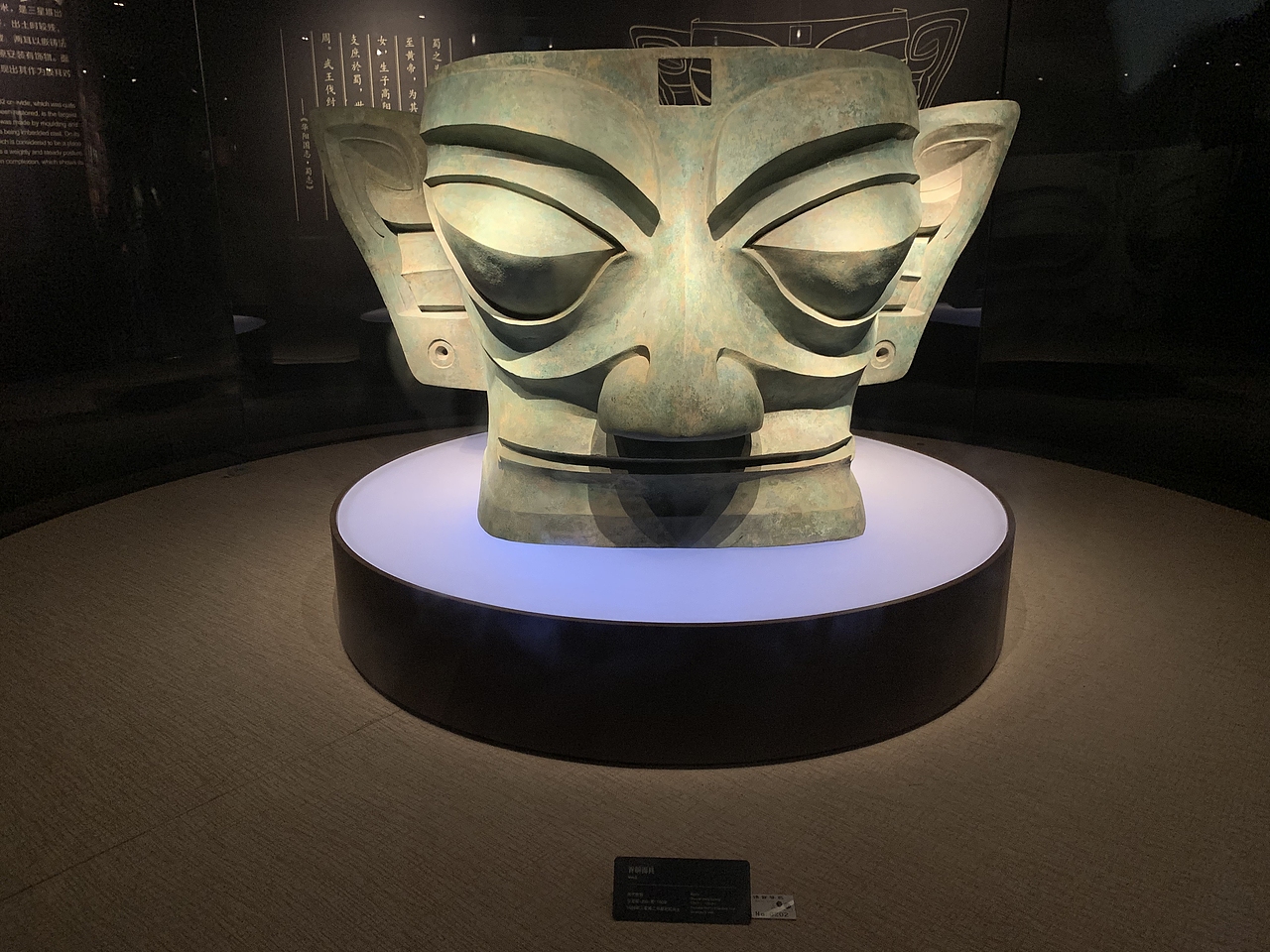 三星堆博物馆（图ZMjQ5NzQ3NDg4） - 环境/建筑摄影 - 站酷设计师晒太阳的小鱼1原创素材 - 站酷ZCOOL