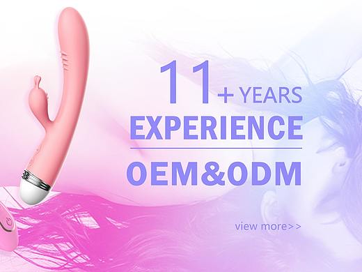 跨境电商BANNER