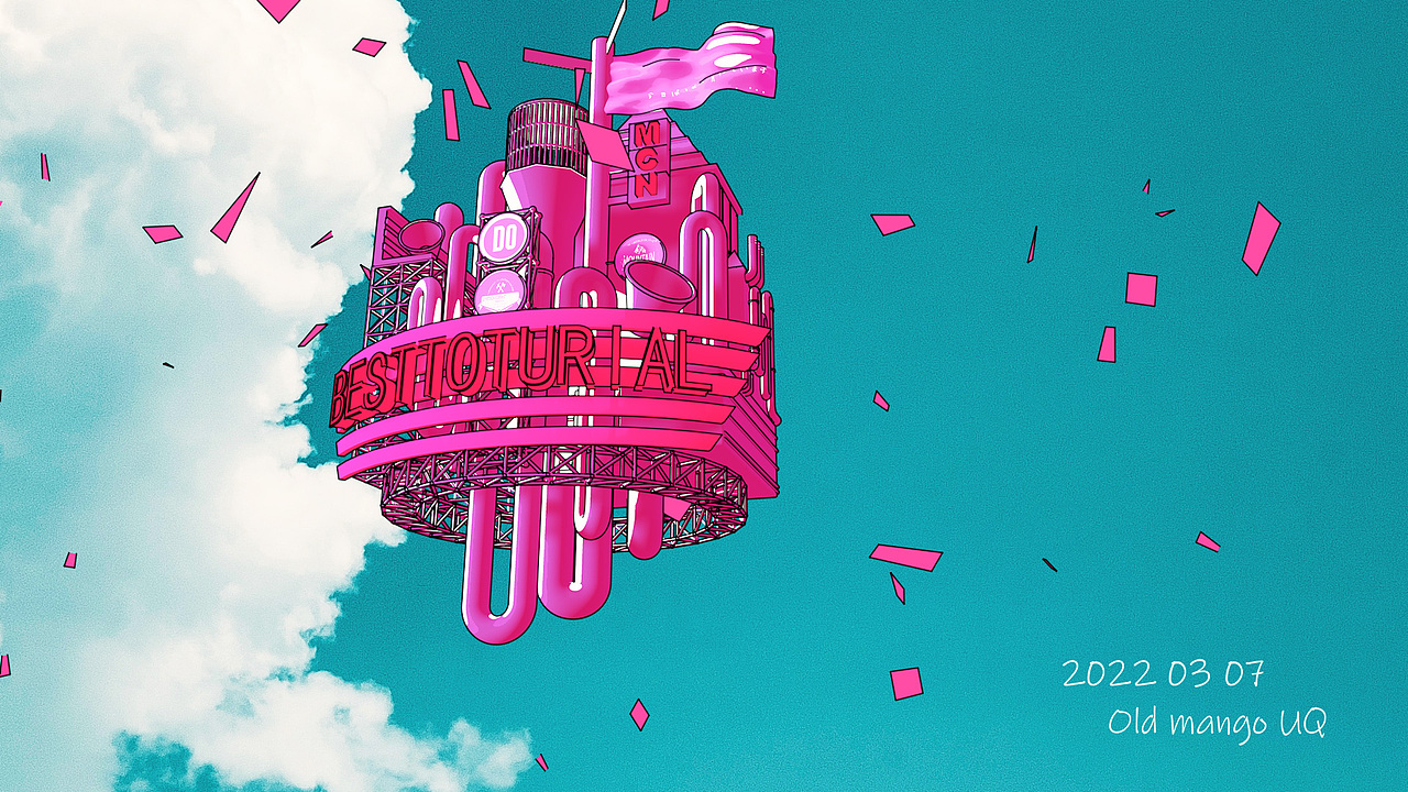 三渲二练习（图ZMjkxNDkxOTYw） - 场景 - 站酷设计师老芒果UQ原创素材 - 站酷ZCOOL