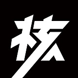 核力急行品牌设计的头像