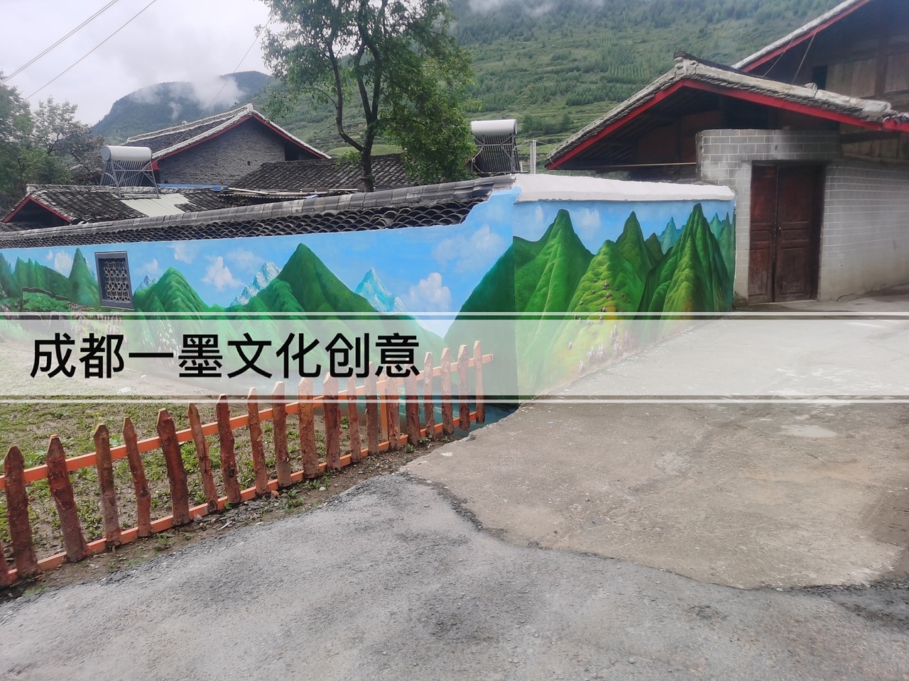 乡村文化墙,农村壁画,农村墙绘