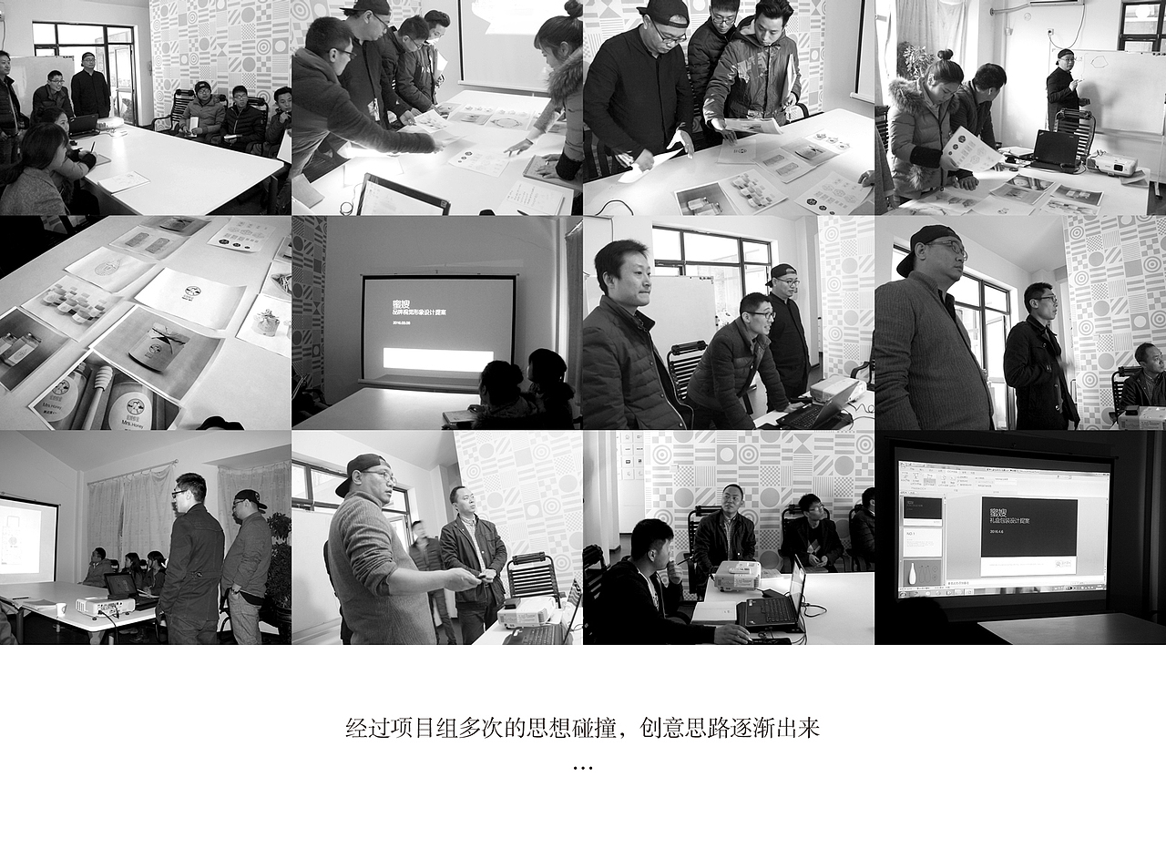 中国良心品牌,蓝色盛火挺你!(图ZNjI2Nzc3NDA=) - 其他平面 - 站酷设计师蓝色盛火原创素材 - 站酷ZCOOL