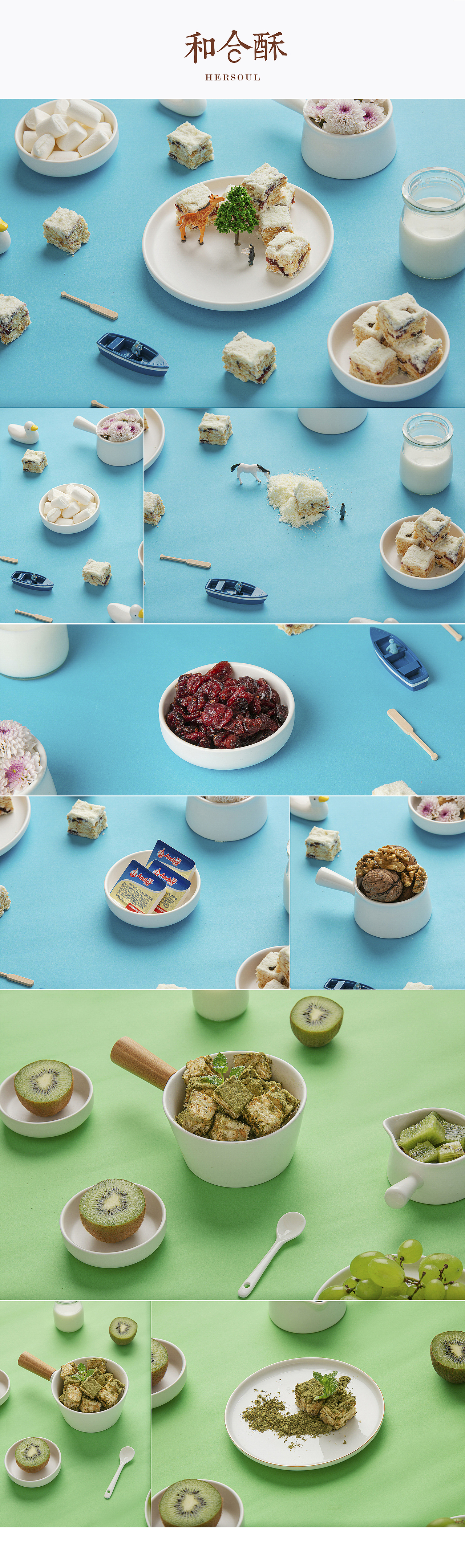 和合酥（图ZMTczNzE0MDU2） - 产品摄影 - 站酷设计师Ivy小青年原创素材 - 站酷ZCOOL