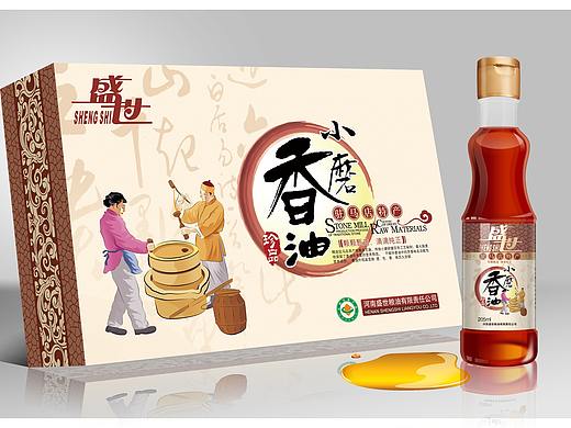 香油礼盒包装设计