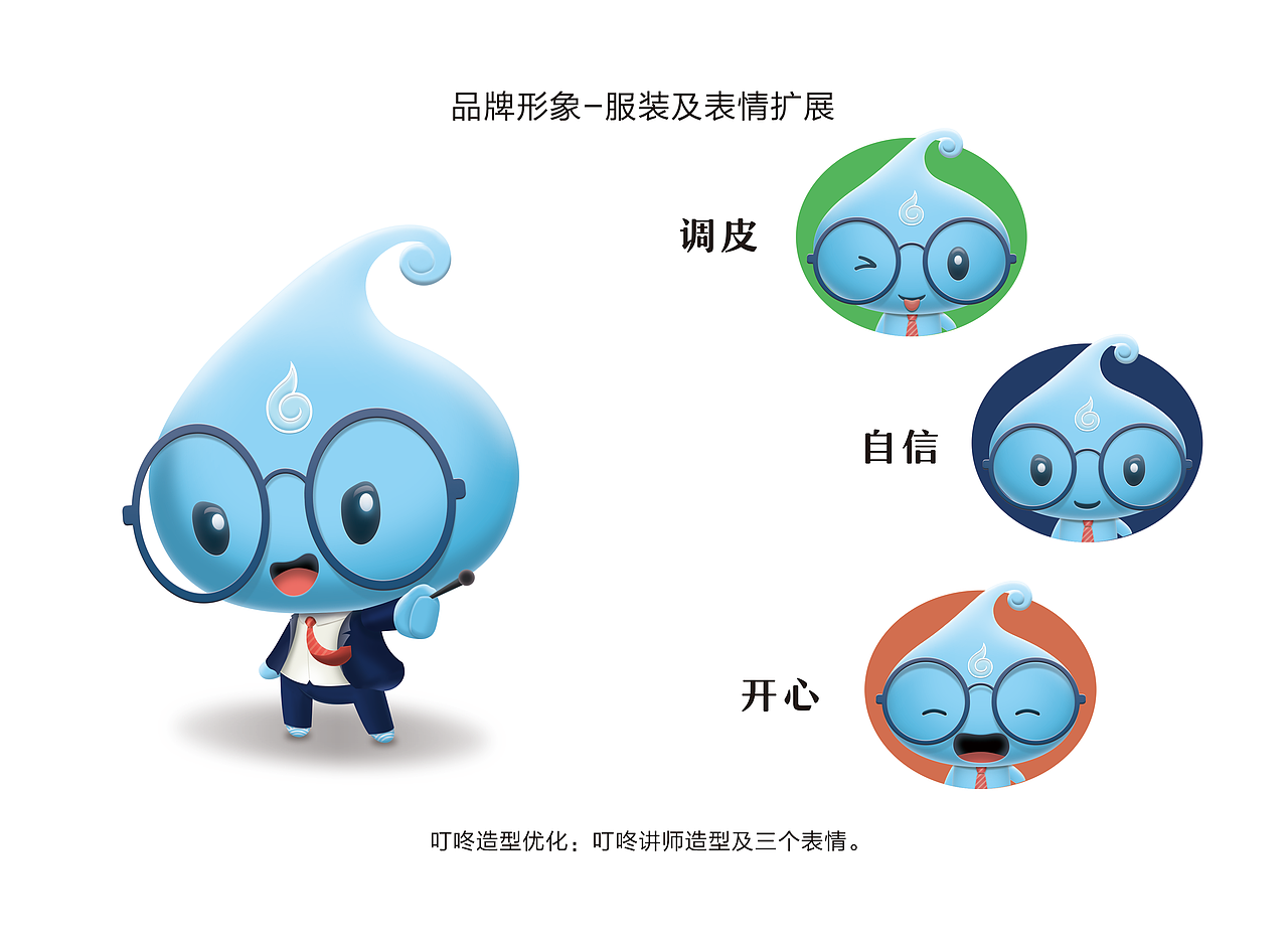 企业VI优化设计（图ZMTMyNjE1ODY4） - 品牌 - 站酷设计师黯然无锋原创素材 - 站酷ZCOOL