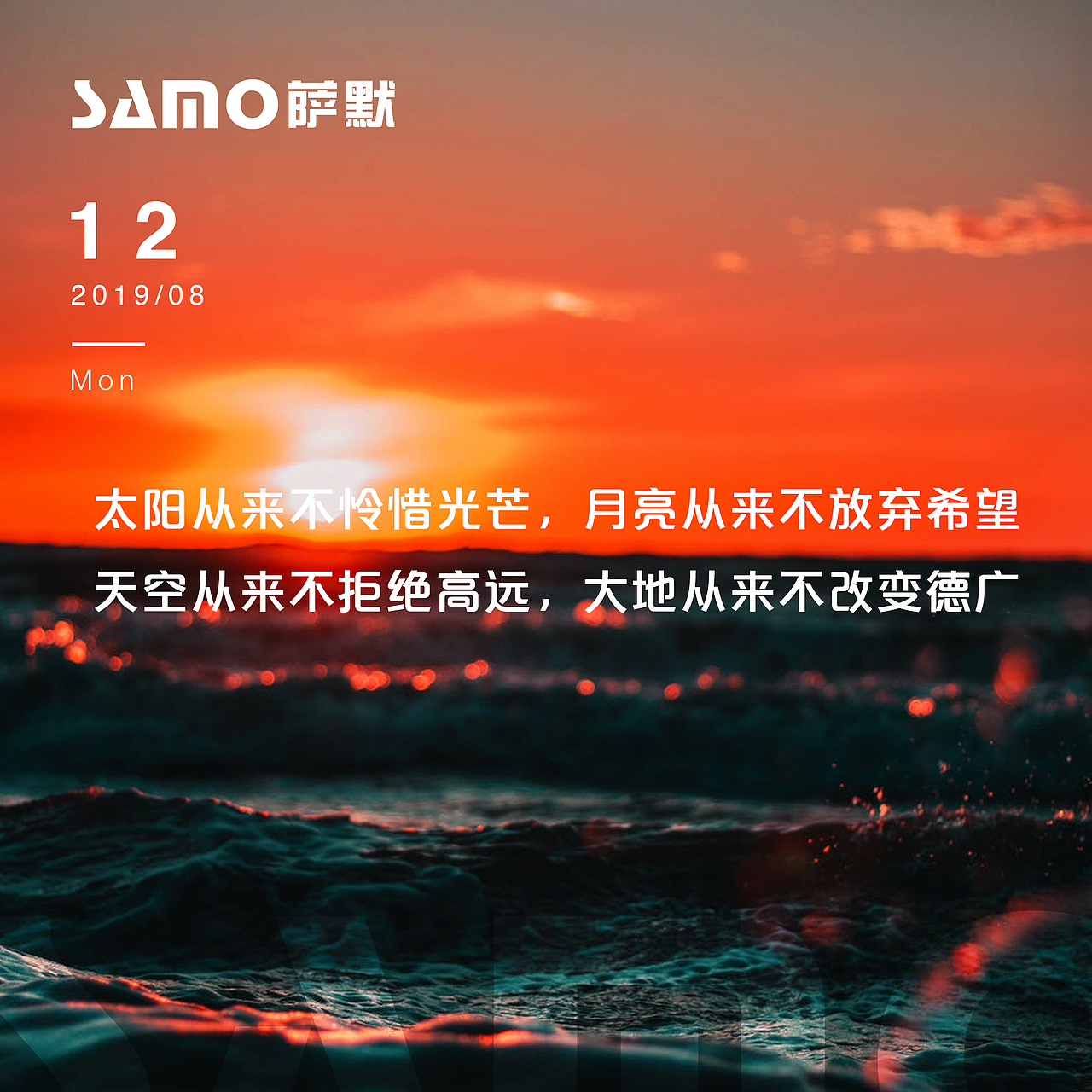 每日一签（图ZMTcyNjc4ODUy） - 海报 - 站酷设计师萌张妃原创素材 - 站酷ZCOOL