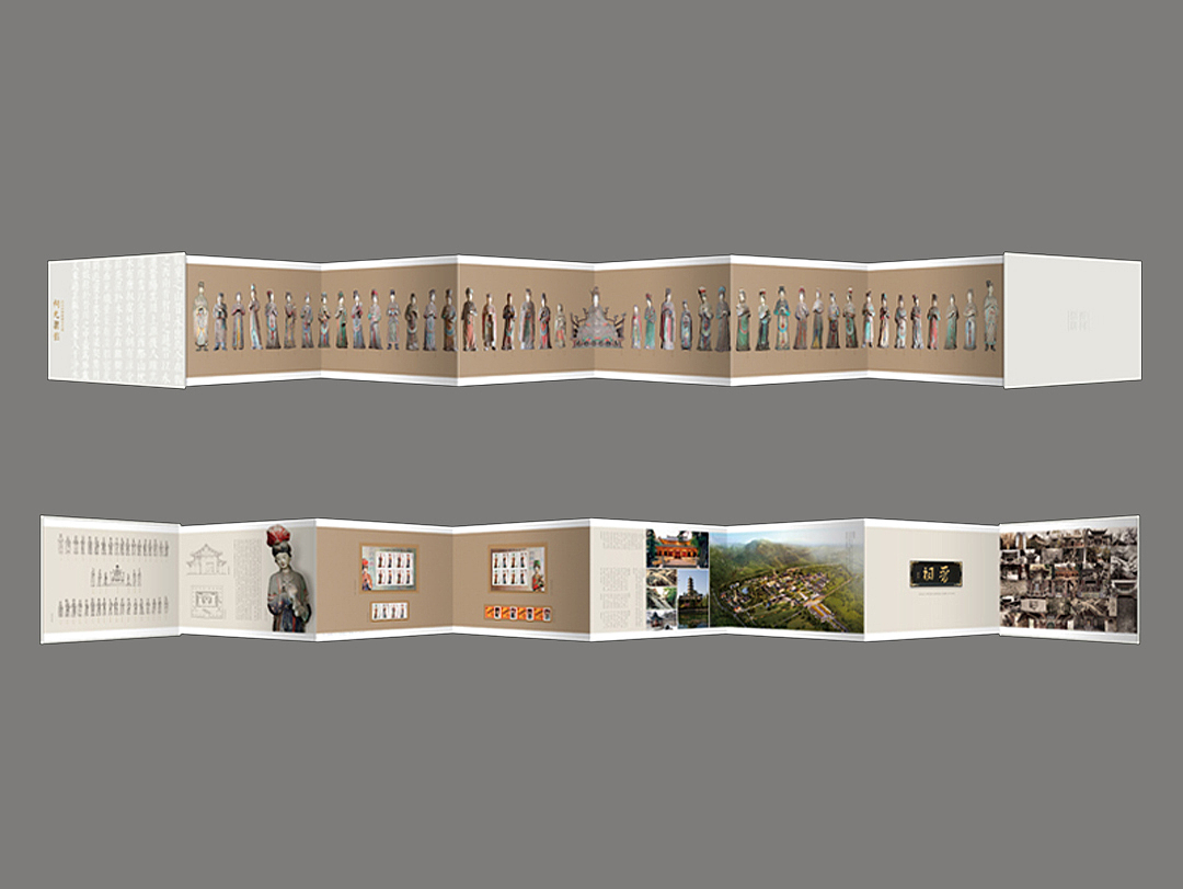 【华意】祠光票影·文创设计 / 晋祠博物馆 / 2013（图ZMTk0MTM1ODky） - 书籍/画册 - 站酷设计师吉简原创素材 - 站酷ZCOOL