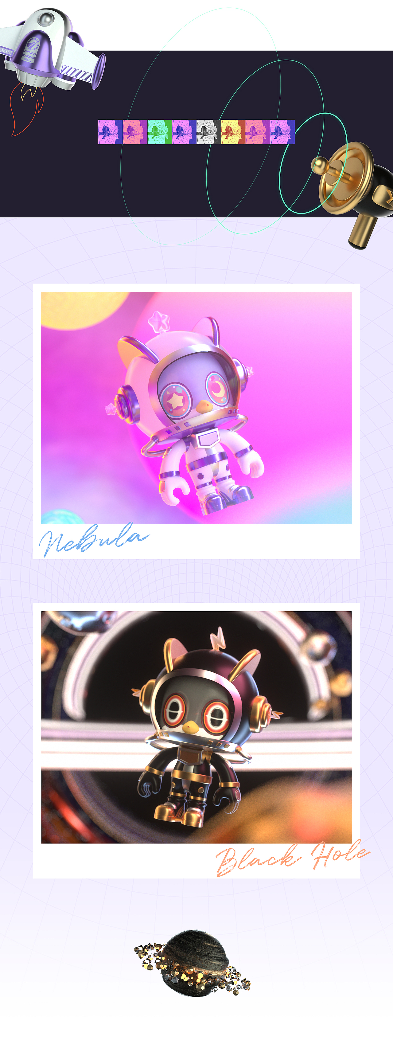 酥酥软软的梦境治愈师SUPA,治愈一切不可爱!