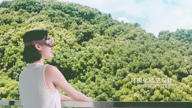 TVC视频 | breo倍轻松·美容护眼仪✖️乐在拍lephoto