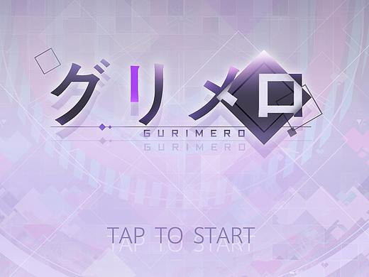 群活动练习——音游-《グリメロ》