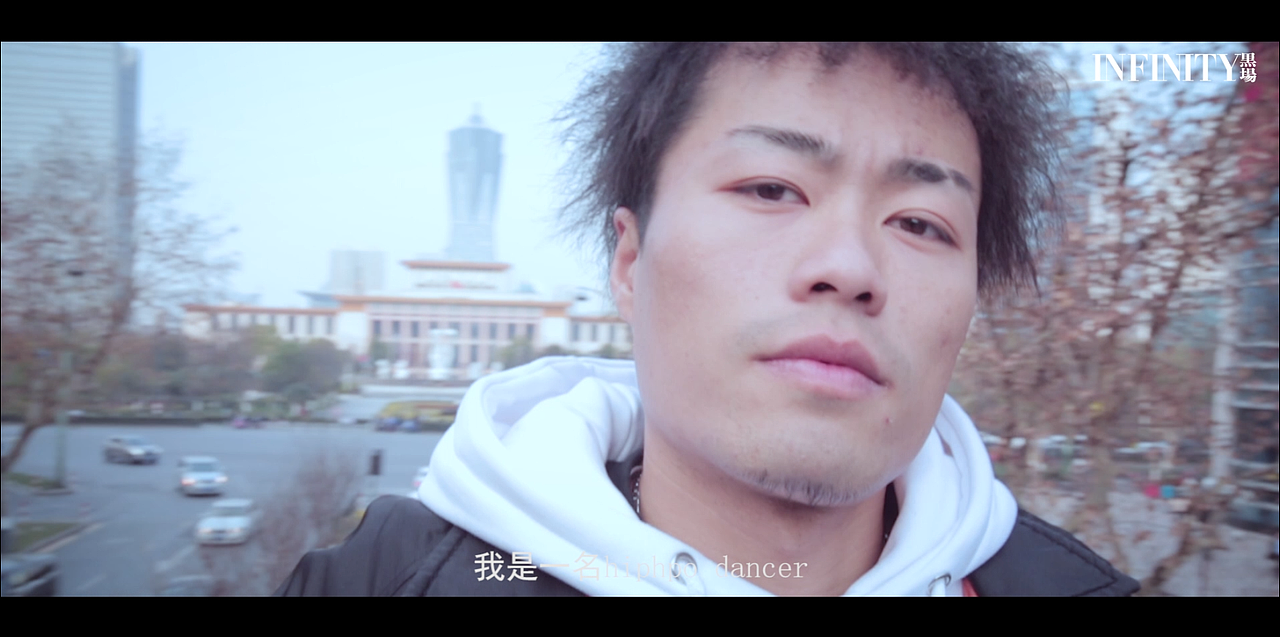 INFINITY黑場_街舞大雨（图ZMTQ5MTQwNTE2） - 短片 - 站酷设计师剪辑一点也不好玩原创素材 - 站酷ZCOOL