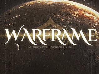 《warframe》暗金风格练习