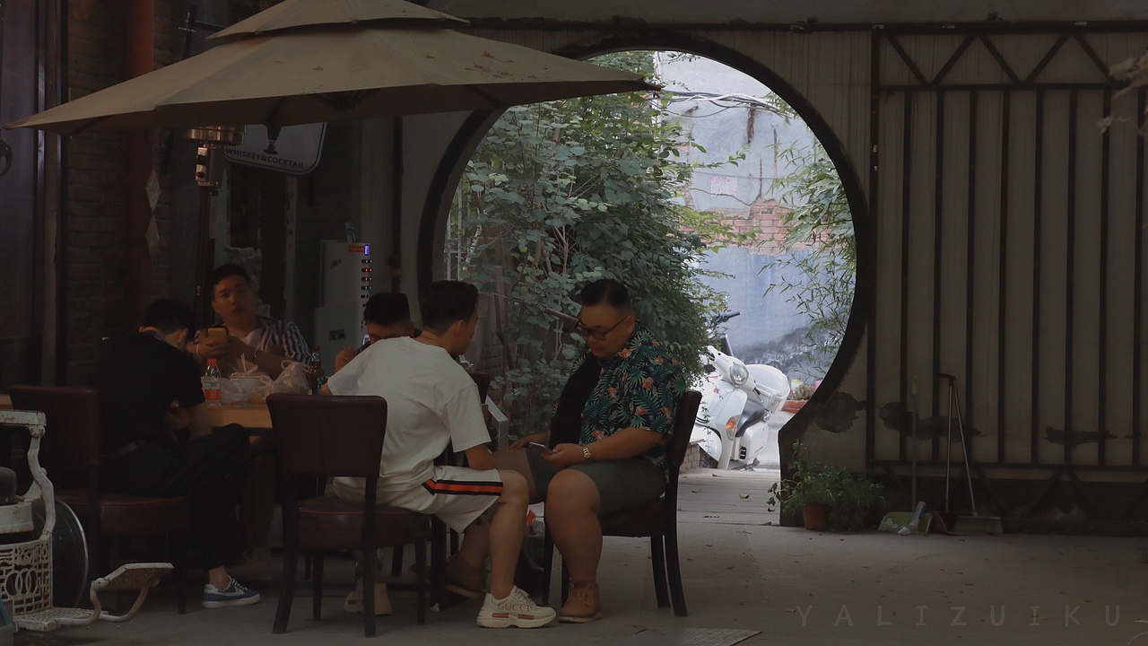 好喜欢人间定格.