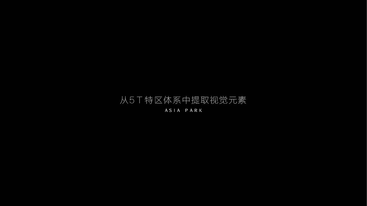 对不起爱马仕系列