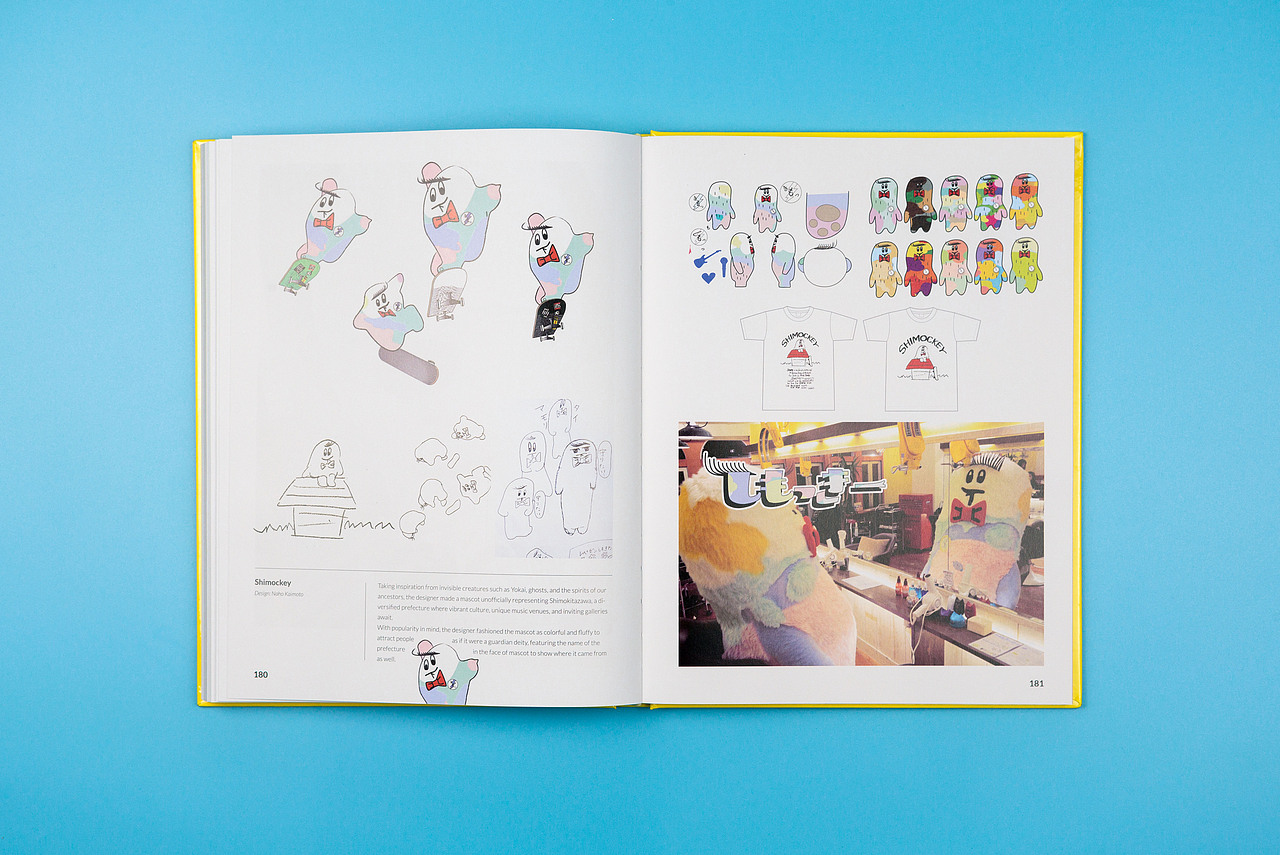 《mascot design》书籍设计