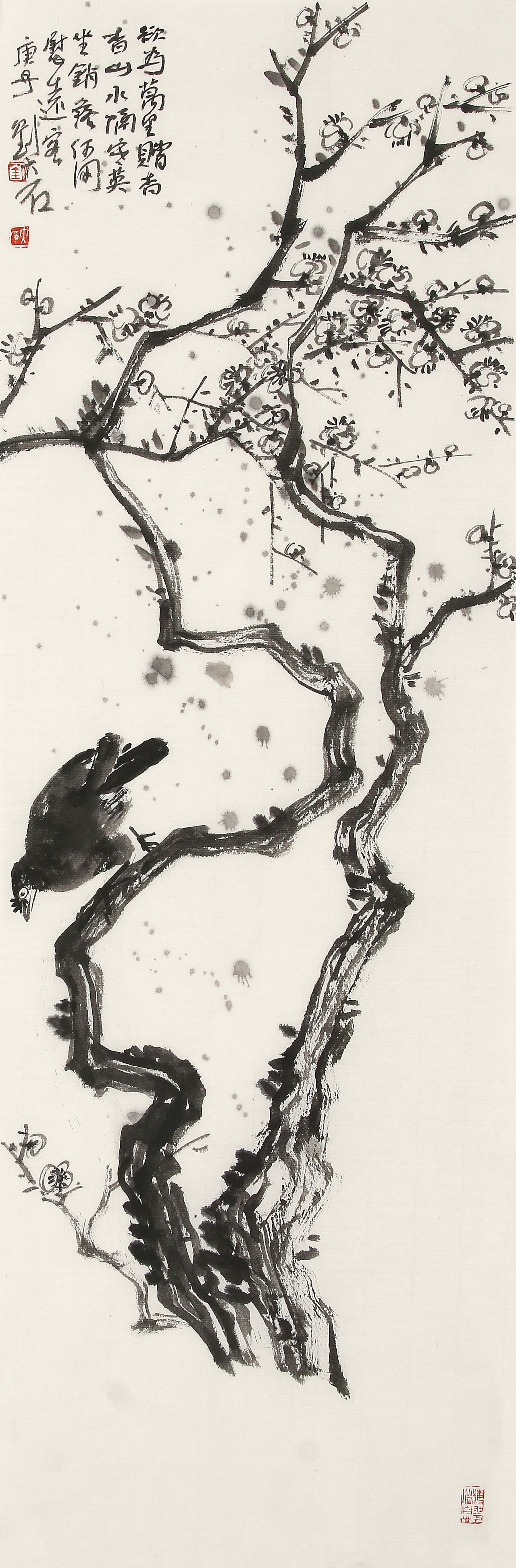 时风丨刘大石：古人之雅（图ZMjExMDQ4MzA4） - 绘画 - 站酷设计师私享艺术原创素材 - 站酷ZCOOL