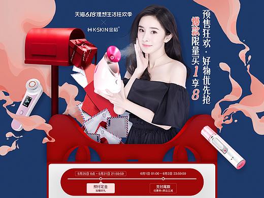 2020预售