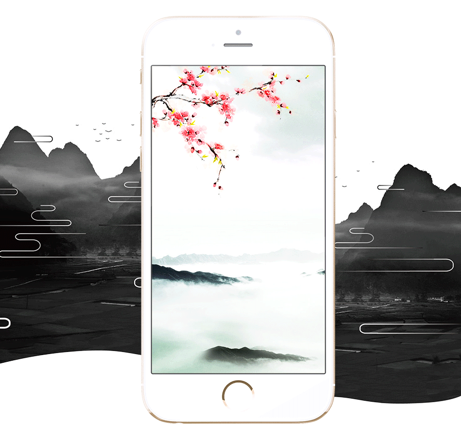 H5頁面設(shè)計 手機(jī)移動端無線微信推廣專輯設(shè)計 花見酵素液（圖ZNDQ3MjY2MTI=） - 移動端網(wǎng)頁 - 站酷設(shè)計師小欣欣_Vicky原創(chuàng)素材 - 站酷ZCOOL